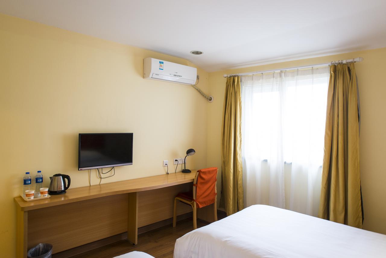 Home Inn Jiangzhou Jiangyan Renmin Road Walking Street Taizhou (Jiangsu) Exterior photo